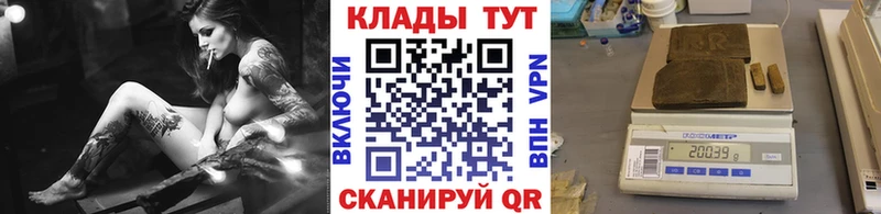 Купить наркотик аптеки Будённовск MDMA АМФЕТАМИН Меф мяу мяу МАРИХУАНА COCAIN Лсд 25 Alpha PVP