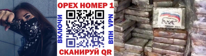 Cocaine VHQ  ОМГ ОМГ как войти  Будённовск 