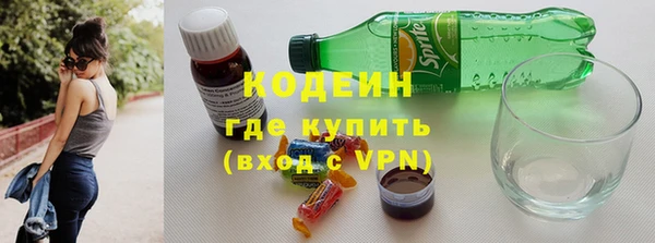 2c-b Богданович