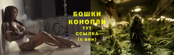 ALPHA-PVP Тобольск