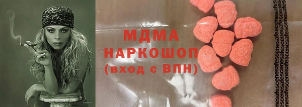 2c-b Богданович
