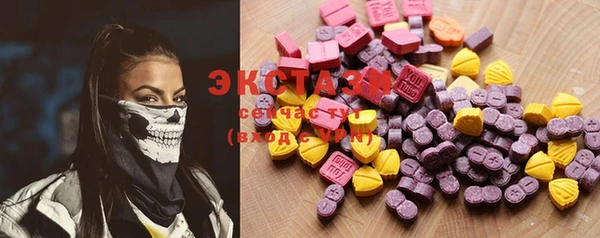 2c-b Богданович
