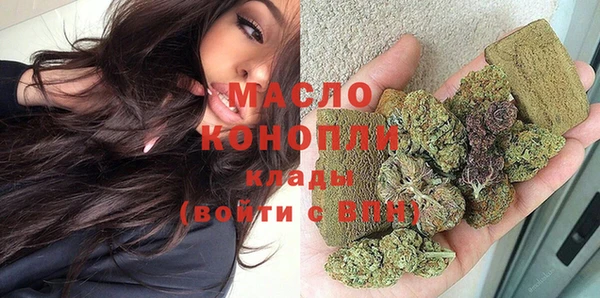 spice Беломорск