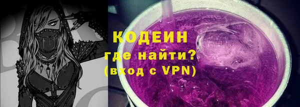 стаф Белокуриха