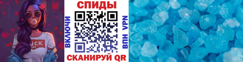 Первитин мет ссылка на мегу ССЫЛКА Будённовск